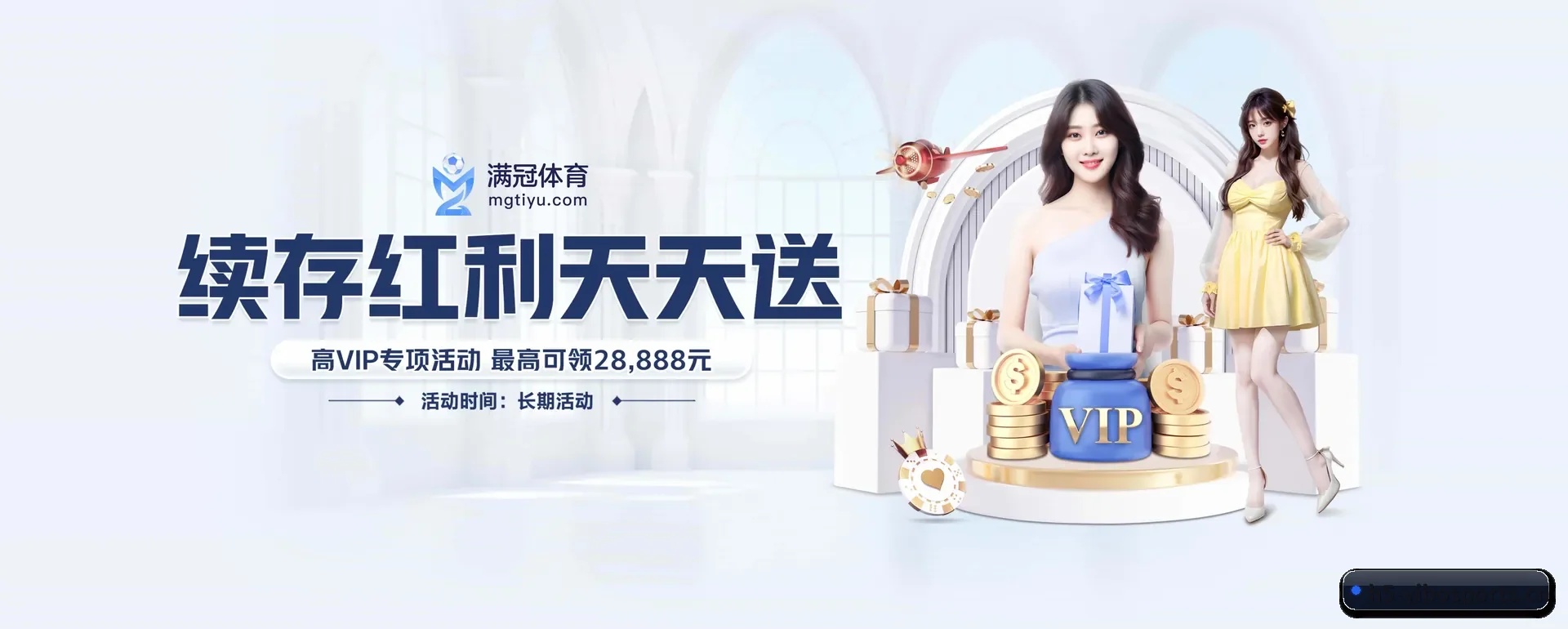 一直在更新做法